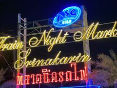 -席娜卡琳火车铁道夜市