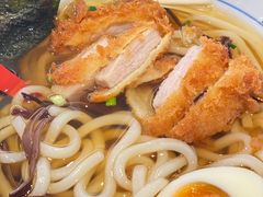 -三禾寿司(君尚店)