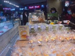 -都市甜心(印象城店)