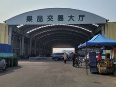 -顺鑫石门市场