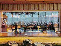 -Seesaw Coffee(朝阳大悦城店)