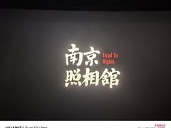 -上海苏航生活广场