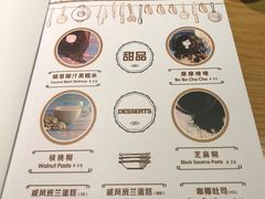 -新加坡高记KOO KEE Restaurant(盈科店)