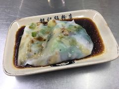 -银记肠粉店(北京路店)