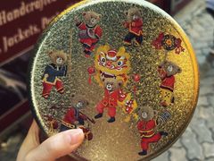 -珍妮曲奇聪明小熊(上环店)