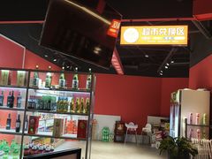-洞子口重庆鲜货火锅(楚翘城旗舰店)