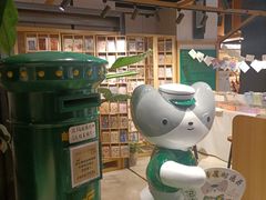 -猫的天空之城概念书店(苏州诚品店)