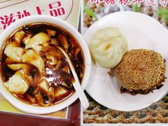 -护国寺小吃(左家庄店)