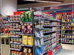 -Olé精品超市(广州太古汇店)