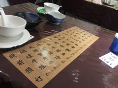 -洪齐林老镇