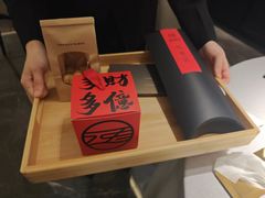 -逸道(益丰·外滩源店)