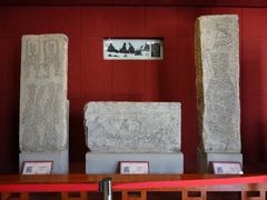 -卧龙岗文化园-南阳市汉画馆