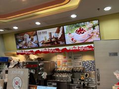 -DQ·蛋糕·冰淇淋(余姚万达店)