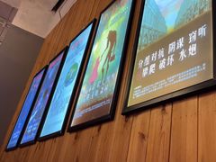 -明日世界密室轰趴·剧本桌游·箭馆团建(国贸店)