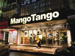 -Mango Tango