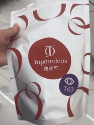 -铭泉·时光畔·酷雪·onda