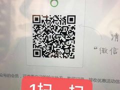 -宝岛眼镜(复兴门百盛店)