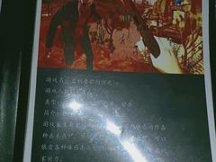 -游趣VR·虚拟现实体验馆(天河店)