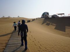 -亿利库布其七星湖沙漠生态旅游区