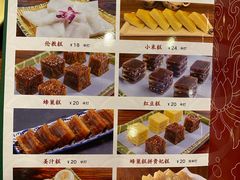 菜单-顺德一品粥·20年凤城老字号(芳村店)
