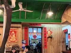 大堂-和记菜馆