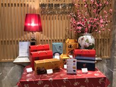 -福州西湖大酒店·怡湖咖啡厅