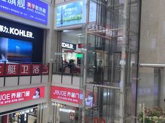 -闽龙广场