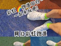 -贡湖湾湿地公园
