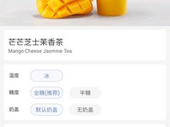 -瑞幸咖啡(尚都国际店)