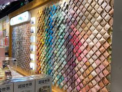 -墨格(世茂广场店)