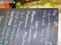 -Babycat私家御饼屋(龙头路一店)