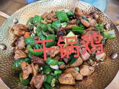 -浔味·山屿湖·正宗全鱼宴老字号