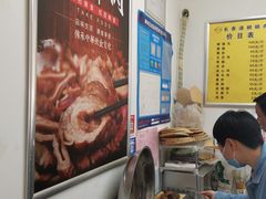 -长香源葫芦头梆梆肉(开通巷店)