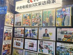 -桥东喜碧海鲜街(水东街店)