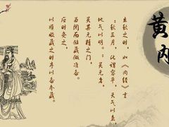 -鹤祥宫·影院足道·SPA连锁(苹果园店)