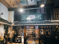 -钓龙·无刺鲫鱼·江湖菜(江北店)
