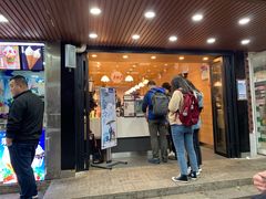 门面-茶颜悦色(登高路上店)
