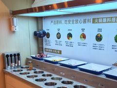 -七欣天香辣蟹火锅(闵行浦江欢乐颂店)