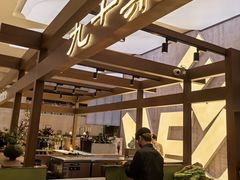 -九十葉·抹茶(南京·德基店)