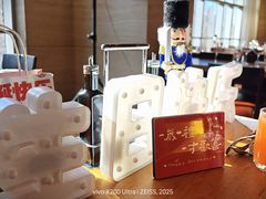 -北辰洲际酒店·IT MAMA意式家味餐厅
