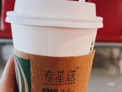 -星巴克(成都机场T2店)