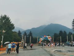 -西安秦岭野生动物园