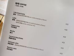 -慕境Moment Space·Fresh(33小镇店)