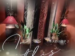 -花马天堂云南餐厅 Lost Heaven(外滩店)