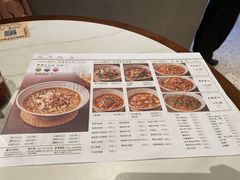 -慧娟面馆·餐厅(望江路店)