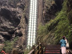 -阿依河景区