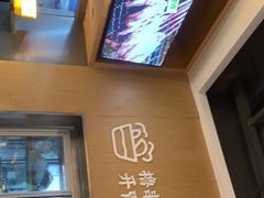 -木屋烧烤(龙岗南联店)