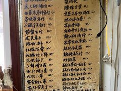 -小红门海鲜