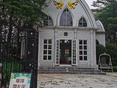 -史努比缤纷世界