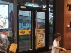 -汉堡王(徐汇绿地缤纷店)